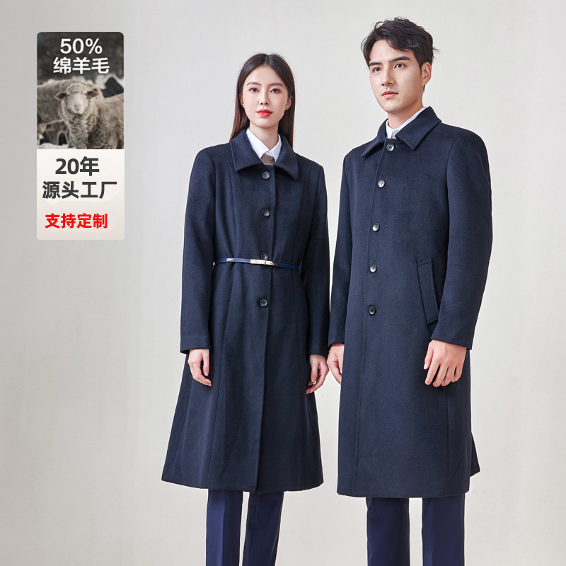 大码加长款羊毛大衣胖MM男女同款