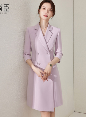 主持人紫色连衣裙女演讲比赛高端职场白领工作服美容院前台白礼服