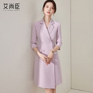 主持人紫色连衣裙女演讲比赛高端职场白领工作服美容院前台白礼服