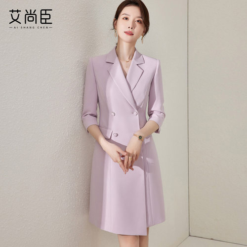 主持人紫色连衣裙女演讲比赛高端