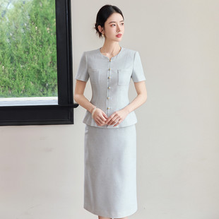 宴会礼服浅蓝色西装套装裙女夏季气质名媛轻熟小香风圆领时尚套装
