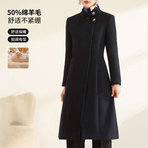 毛呢大衣女长款高级感前台工装