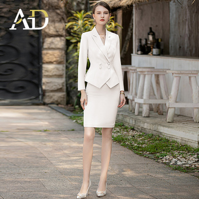 AD高端主持人正装美容院工装气质