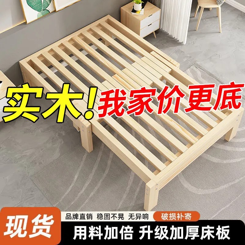 竖新款无床头优质现代简约色主卧拉实木折叠收缩床抽拉床厂家直销