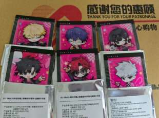 正版官谷时光代理人粉墨派对特典书签陆光程小时乔苓夏斐刘梟vein