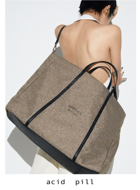 爱喜acid pill｜搭配浅色衣服的经典沙滩包电脑包作品集包通勤包