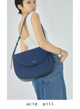 爱喜acid pill｜蓝色牛仔丹宁马鞍包单肩包斜挎包男女同款