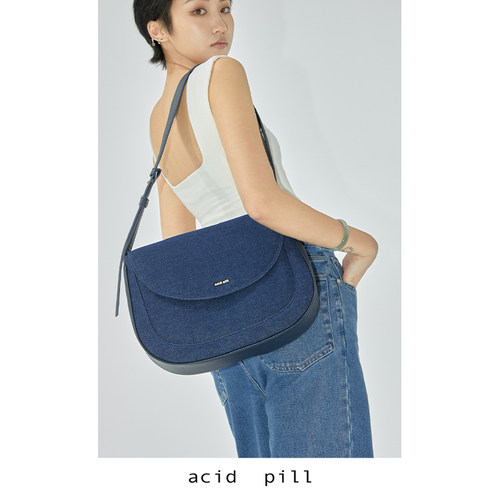 马鞍包斜挎包牛仔包通勤