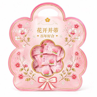 徐福记白桃味棉花糖喜糖结婚伴手礼婚庆喜宴喜事独立包装官方正品