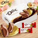 Dove Milk Chocolate 4,5G Гимн Гимн Свадебные нити, молоко молоко, новогодние брачные конфеты Оптовая ферма