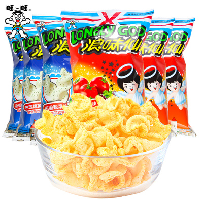 旺旺休闲膨化零食浪味仙小吃