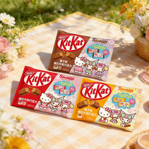 【三丽鸥】奇巧HelloKitty美乐蒂威化牛奶榛子橙子巧克力儿童零食