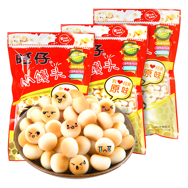 旺仔小馒头210g旺旺食品糕点饼干