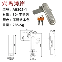AB302-1 304 нержавеющая сталь с листом AB