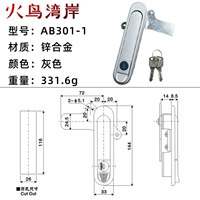 AB301-1 с ключевым цинковым сплавом с листом AB