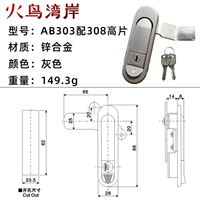 Ab303-1 цинк сплав с высоким листом 308