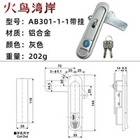 Ab301-1-1 с отверстием для замок с кусочком AB