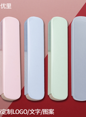 空盒筷子盒学生便携餐具盒子外带抽拉款儿童装勺子筷子便携收纳盒