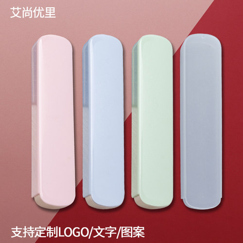 便携盒餐具盒筷子盒收纳盒