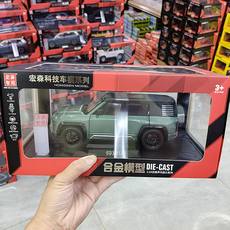 问界M9仿真合金车模儿童男孩理想玩具车模型坦克丰田埃尔法仰望U8