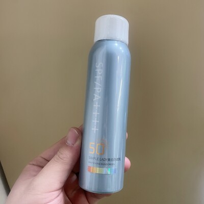 蕾琪美白防晒喷雾spf50