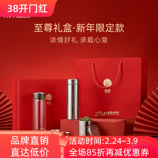 希诺至尊礼盒套装希诺纯钛真空保温杯抗菌银离子玻璃杯茶罐品茗杯