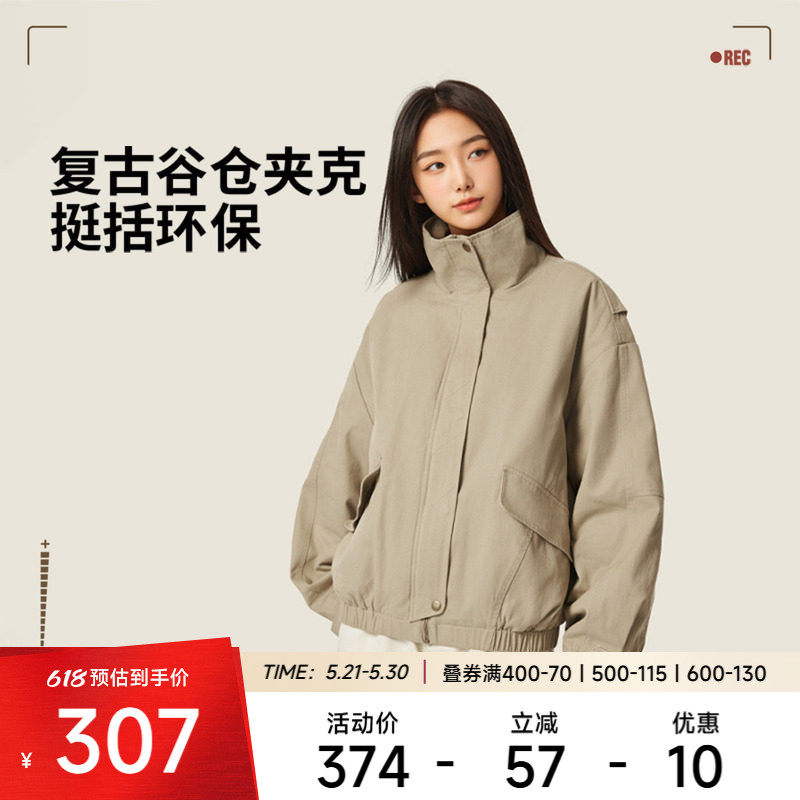 李宁运动服 运动时尚系列 女款亲肤舒适复古宽松谷仓夹克短棉服