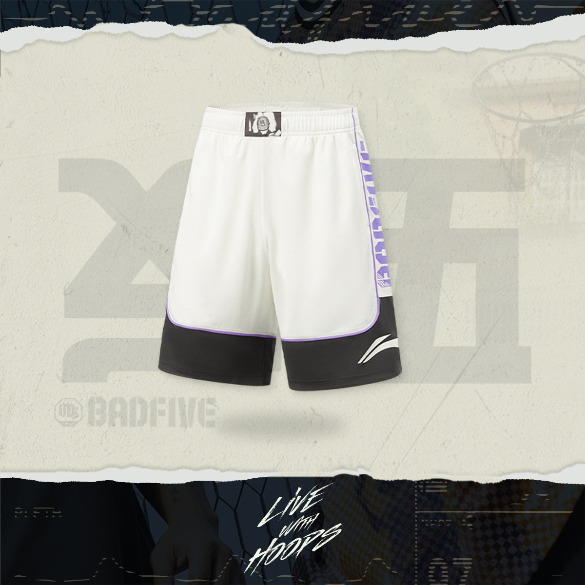 LI NING SPORTSWEAR ANTI-WU BADFIVE 남성용 대비 색상 맞춤형 느슨한 통기성 및 상쾌한 경쟁 스포츠 반바지