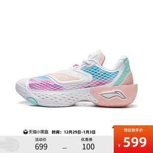 ABFW003 反伍BADFIVE反伍5 LOW男子轻量高回弹篮球外场鞋