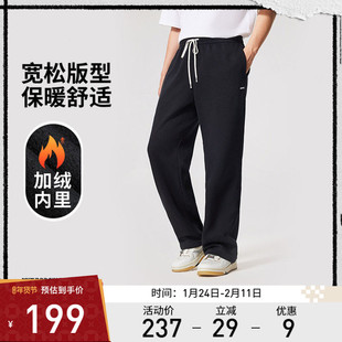 李宁运动服 反伍BADFIVE系列 男款加绒保暖亲肤宽松卫裤运动长裤