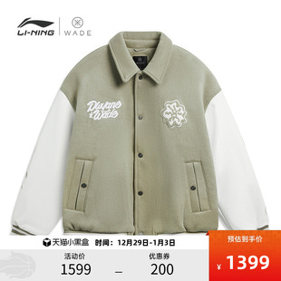 韦德 男款 Flow联名系列 保暖御寒宽松棉夹克 Jay 李宁运动服