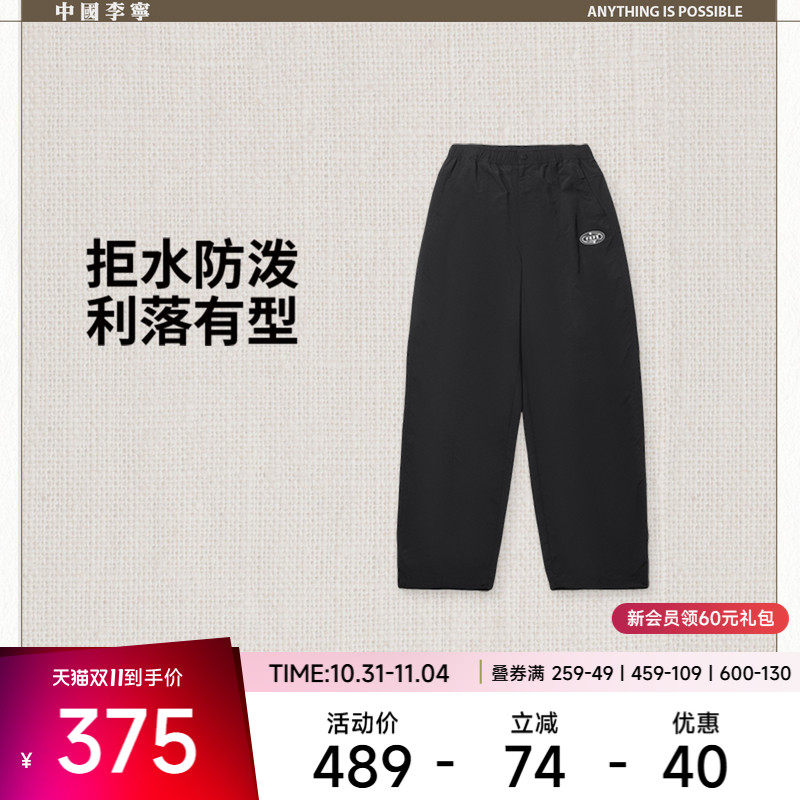 李宁女官方正品运动长裤运动裤