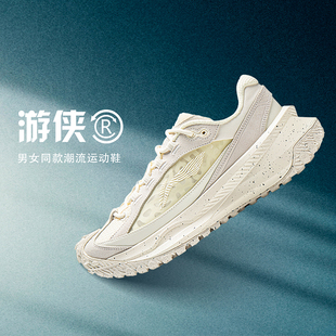 户外休闲防滑耐磨潮流运动鞋 男女同款 游侠CRC 中国李宁休闲鞋