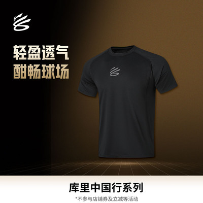 李宁圆领男反光短袖T恤运动服