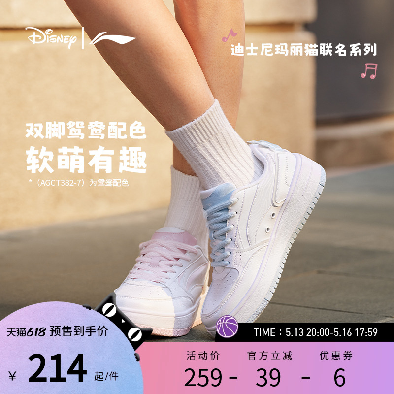 618ԤۣЬ ʿϵ  ŮɰСЬЬԤۼ259