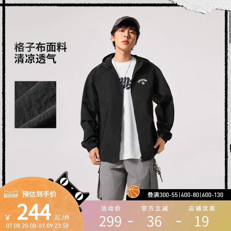 李宁运动服 反伍BADFIVE 男款清凉透气柔软舒适宽松运动风衣外套