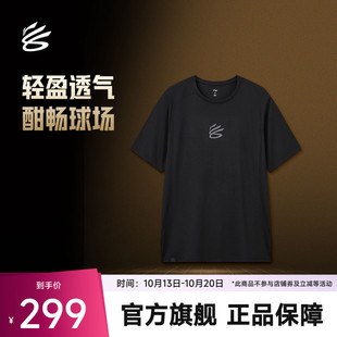 李宁库里中国行系列丨短袖男士2026新款夏季反光透气吸汗运动T恤