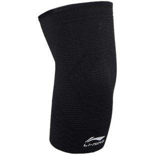 【官方正品】ULTRALIGHT 2025 beng丝轻量高回弹篮球专业比赛鞋