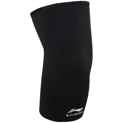 【官方正品】ULTRALIGHT 2025 beng丝轻量高回弹篮球专业比赛鞋