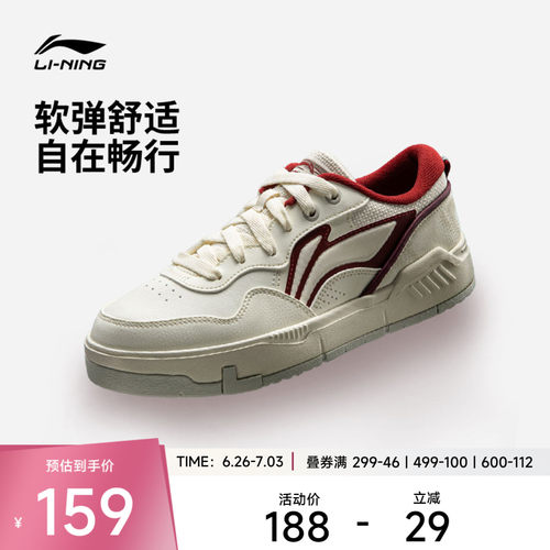 李宁COMMON80s女低帮休闲鞋