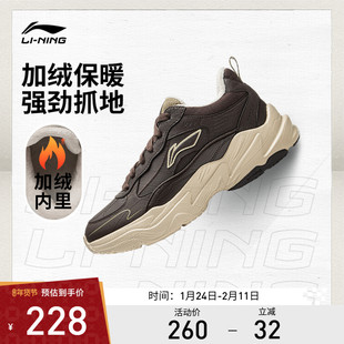 李宁休闲鞋 LN DEFENDER 男女款减震回弹厚底增高时尚潮流休闲鞋