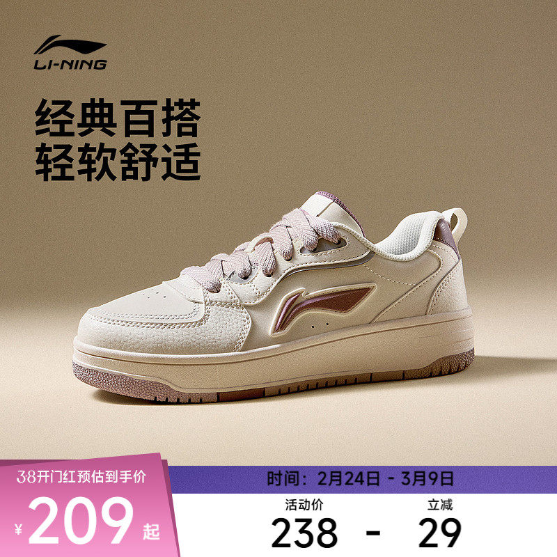 AGCV342-4? ��ɫ 35 ��������Ь ��� Ů���ʱ����ӯ��������������߾�������Ь