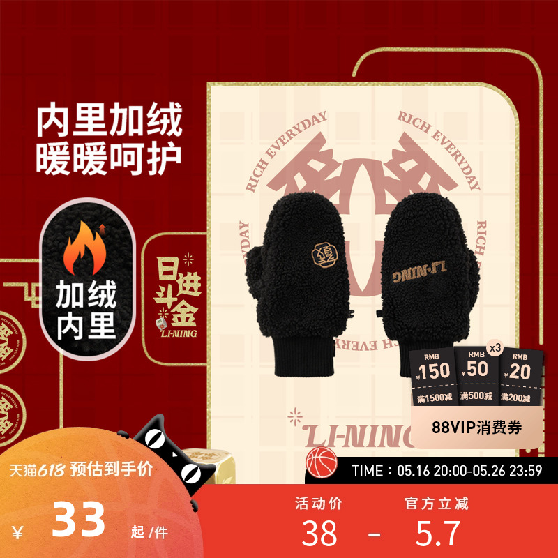 ۻ㣺ASGV005-1	ɫ   սϵ Ůͬޱůг32.3Ԫ