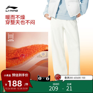 运动生活系列 卫裤 女款 香蕉裤 直筒保暖通勤健身热力裤 李宁运动服