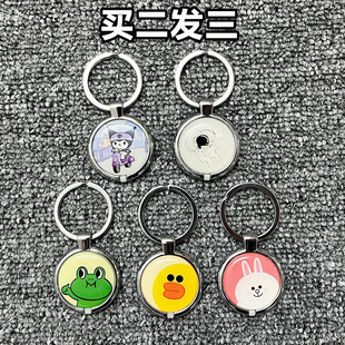 适用九号nfc卡九号nfc钥匙九号电动车nfc卡9号电动车感应卡片配件