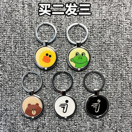 适用九号nfc卡九号nfc钥匙九号电动车nfc卡9号电动车配件代替原卡