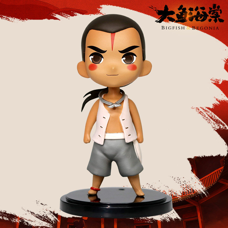中国风动漫摆件大鱼海棠鲲角色q版手办精致国漫人物模型公仔收藏