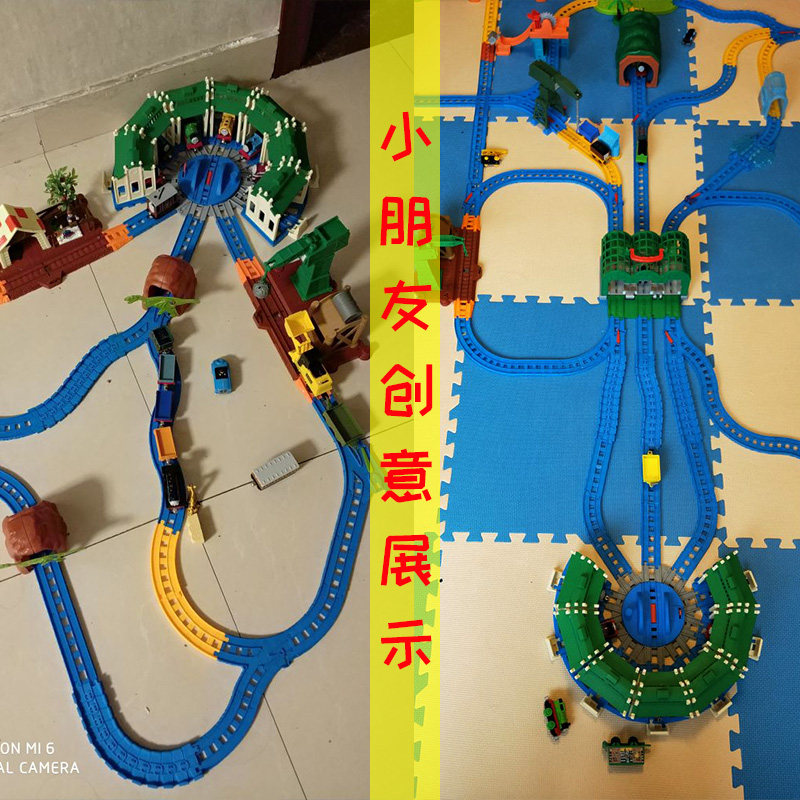 ASSEMBLE PUZZLE ELECTRIC ALLOY TRACK TRAIN TOY TRACK ACCESSORIES PARKING TEMOUTH ENGINE ROOM FAN-SHAPED GARAGE