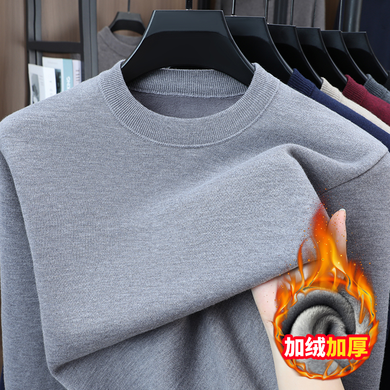 冬季新款圆领含羊毛男士毛衣