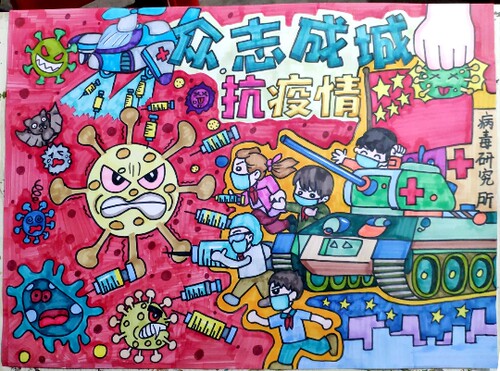 儿童画科幻画代画原创设计手绘